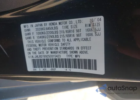 2005 Honda Cr-V Se из США, поврежденный, VIN JHLRD78925C015423